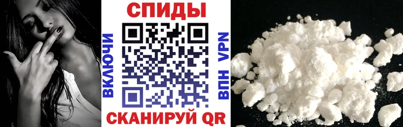 Amphetamine Розовый  наркотики  blacksprut вход  Ефремов 