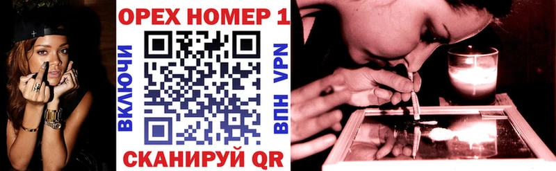 COCAIN Колумбийский  Ефремов 