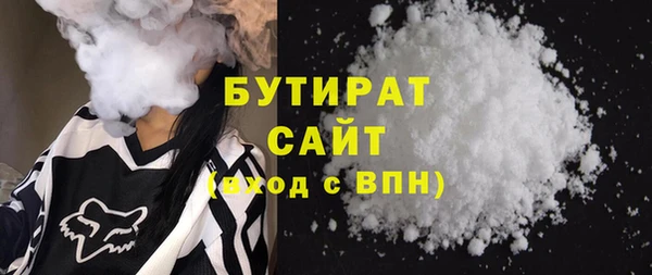 apvp Абдулино