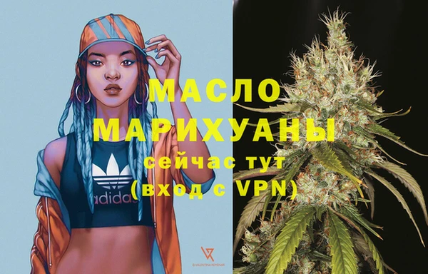 apvp Абдулино