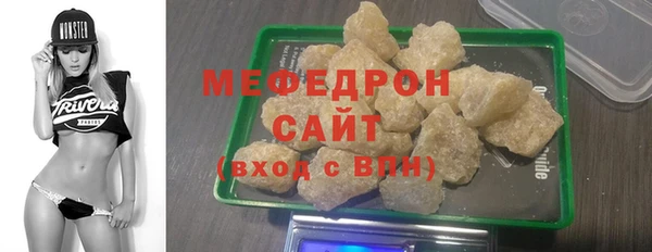 2c-b Абаза