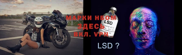 apvp Абдулино