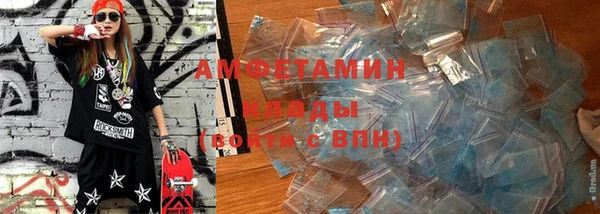 apvp Абдулино