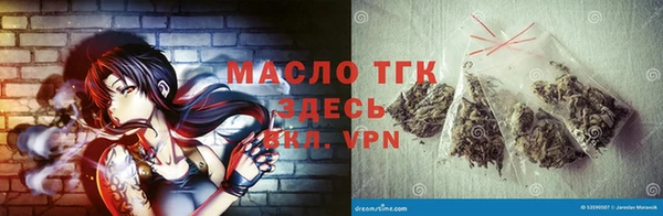 apvp Абдулино