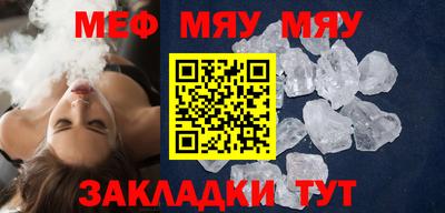 MDMA Premium VHQ Кунгур