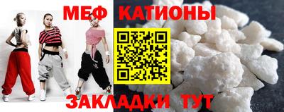 гашиш Кумертау