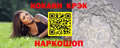 прущая мука Кулебаки