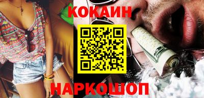 гашиш Кумертау