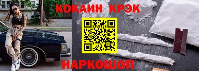 прущая мука Кулебаки