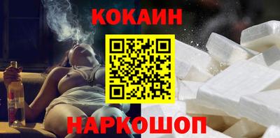 MDMA Premium VHQ Кунгур