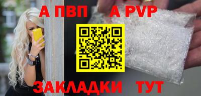 MDMA Premium VHQ Кунгур