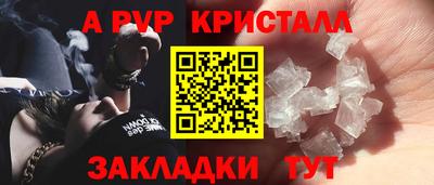 MDMA Premium VHQ Кунгур