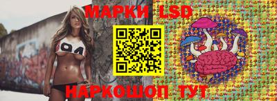 гашиш Кумертау