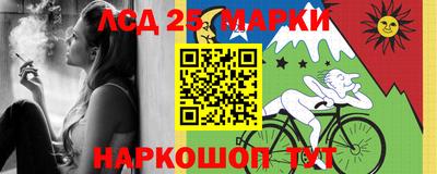 MDMA Premium VHQ Кунгур