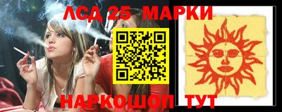 гашиш Кумертау