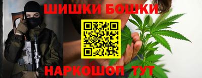 прущая мука Кулебаки