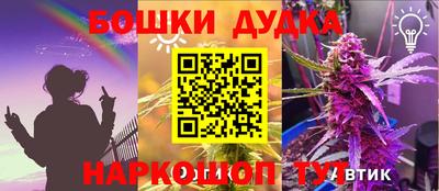 MDMA Premium VHQ Кунгур