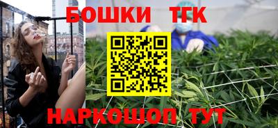 MDMA Premium VHQ Кунгур