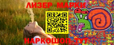 MDMA Premium VHQ Кунгур