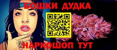 гашиш Кумертау