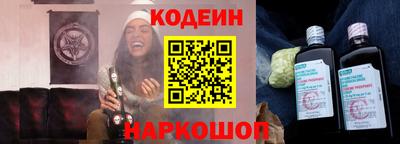 прущая мука Кулебаки
