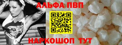 гашиш Кумертау