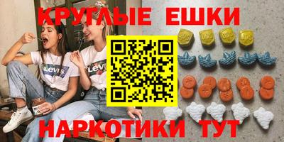 прущая мука Кулебаки