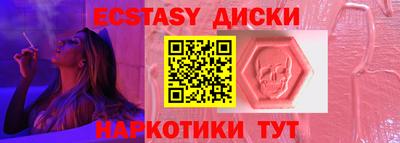 гашиш Кумертау