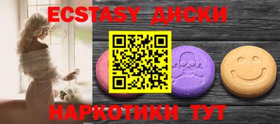 прущая мука Кулебаки