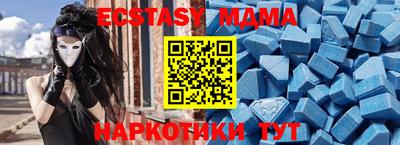 прущая мука Кулебаки