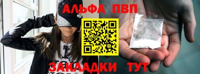 гашиш Кумертау
