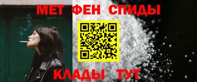 MDMA Premium VHQ Кунгур