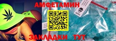 гашиш Кумертау