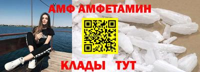 MDMA Premium VHQ Кунгур