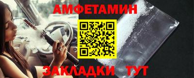 гашиш Кумертау