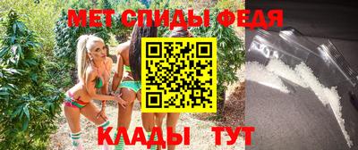 MDMA Premium VHQ Кунгур