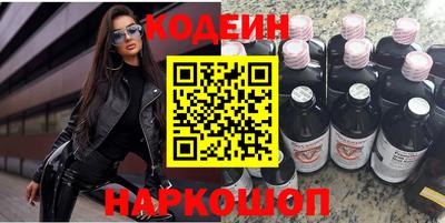 гашиш Кумертау