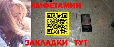 гашиш Кумертау