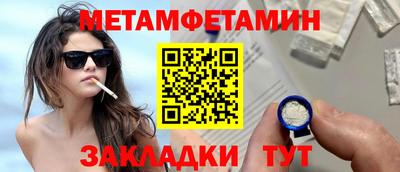 гашиш Кумертау