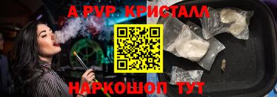 MDMA Premium VHQ Кунгур