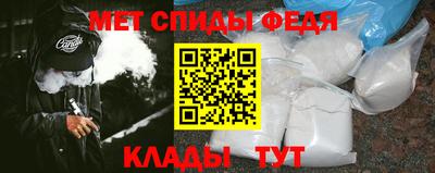 MDMA Premium VHQ Кунгур
