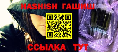 MDMA Premium VHQ Кунгур