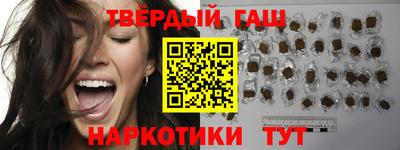 прущая мука Кулебаки