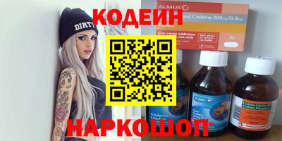 гашиш Кумертау