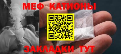 MDMA Premium VHQ Кунгур