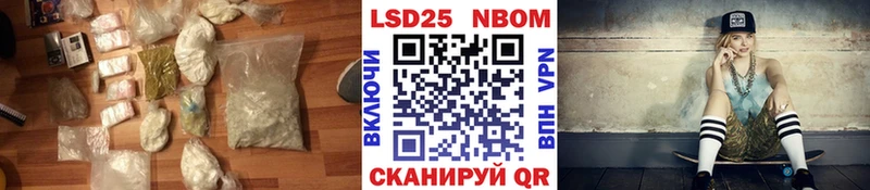 Лсд 25 экстази кислота  цена   Ефремов 