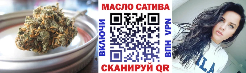 цена наркотик  Ефремов  ТГК жижа 